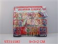 ST211582 - NUMBER WARRIOR(24PCS)