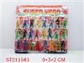 ST211583 - CARTOON  FIGURE（24PCS）