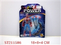 ST211586 - SPIDERMAN WITH LIGHT BOW AND ARROW