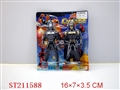 ST211588 - SPIDERMAN AND BATMAN WITH LIGHT （2PCS）