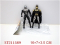 ST211589 - SPIDERMAN AND BATMAN WITH LIGHT （2PCS）