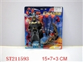 ST211593 - SPIDERMAN WITH LIGHT BOW AND ARROW