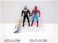 ST211598 - SPIDERMAN WITH LIGHT(2PCS)