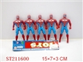 ST211600 - SPIDERMAN WITH LIGHT(5PCS)