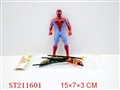 ST211601 - SPIDERMAN WITH LIGHT BOW AND ARROW