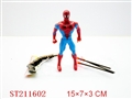 ST211602 - SPIDERMAN WITH LIGHT BOW AND ARROW