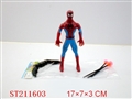ST211603 - SPIDERMAN WITH LIGHT BOW AND ARROW