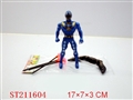 ST211604 - TYRANNOSAURUS WITH LIGHT BOW AND ARROW