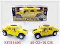 ST211605 - B/O HUMMERCAR WITH LIGHTS AND MUSIC