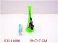 ST211606 - CARTOON BUGLE
