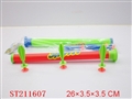ST211607 - BLOW DARTS