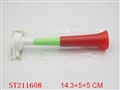 ST211608 - BUGLE