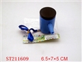 ST211609 - BUGLE
