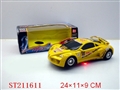 ST211611 - B/O CAR WITH MUSIC AND LIGHT
