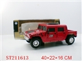 ST211613 - B/O HUMMERCAR WITH LIGHTS AND MUSIC