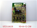 ST211619 - MILITARY SET（4PCS 2 COLORS ASSORTED)