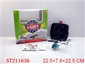 ST211636 - R/C PLANE