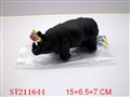 ST211644 - PULL LINE RHINOCEROS
