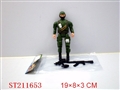 ST211653 - SOLDIER