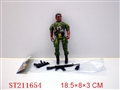 ST211654 - SOLDIER