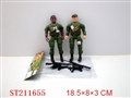 ST211655 - SOLDIER
