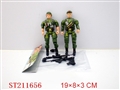 ST211656 - SOLDIER