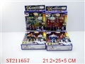 ST211657 - SUPER MAN （4 STYLES ASSORTED）
