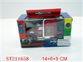 ST211658 - B/O CAR WITH MUSIC