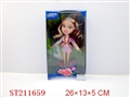 ST211659 - DOLL