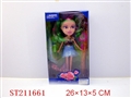 ST211661 - DOLL