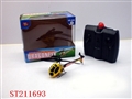 ST211693 - R/C INERARED RAY PLANE（CONTROLLER WITHOUT BATTERY）