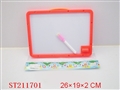 ST211701 - WRITING BOARD
