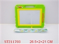 ST211703 - WRITING BOARD