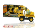 ST211732 - B/O TRUCK