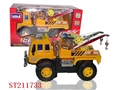ST211733 - Dynamoelectric double wipers engineering car