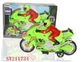 ST211734 - B/O MOTORCYCLE WITH RISE ，TAME