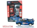 ST211736 - B/O 3 IN 1 RACING WITH MUSIC