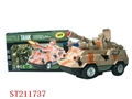 ST211737 - B/O ARMORED CAR WITH SOUND