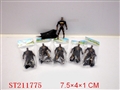 ST211775 - BATMAN