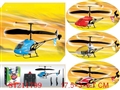 ST211799 - R/C HELICOPTER