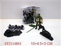 ST211804 - MILITARY SET(2 STYLES ASSORTED)