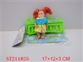 ST211825 - DOLL BED & CLOTHES(3 COLORS ASSORTED)