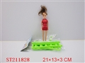 ST211828 - DOLL BED & BEAUTY DOLL（3 COLORS ASSORTED）