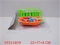 ST211829 - DOLL BED & TUB (3 COLORS ASSORTED)