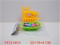 ST211831 - DOLL BED & TUB (3 COLORS ASSORTED)
