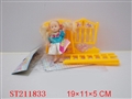 ST211833 - DOLL BED & CLOTHES(3 COLORS ASSORTED)
