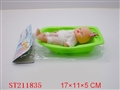 ST211835 - DOLL & TUB (3 COLORS ASSORTED)