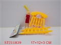 ST211839 - DOLL BED & BEAUTY DOLL（3 COLORS ASSORTED）