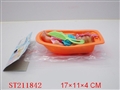 ST211842 - DOL & TUB (3 COLORS ASSORTED)