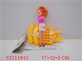 ST211843 - DOLL BED & BEAUTY DOLL（3 COLORS ASSORTED）